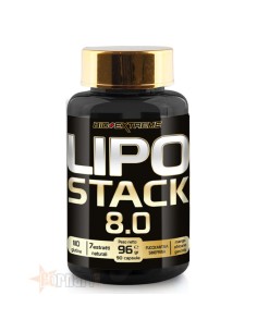 Lipo Stack BIOEXTREME